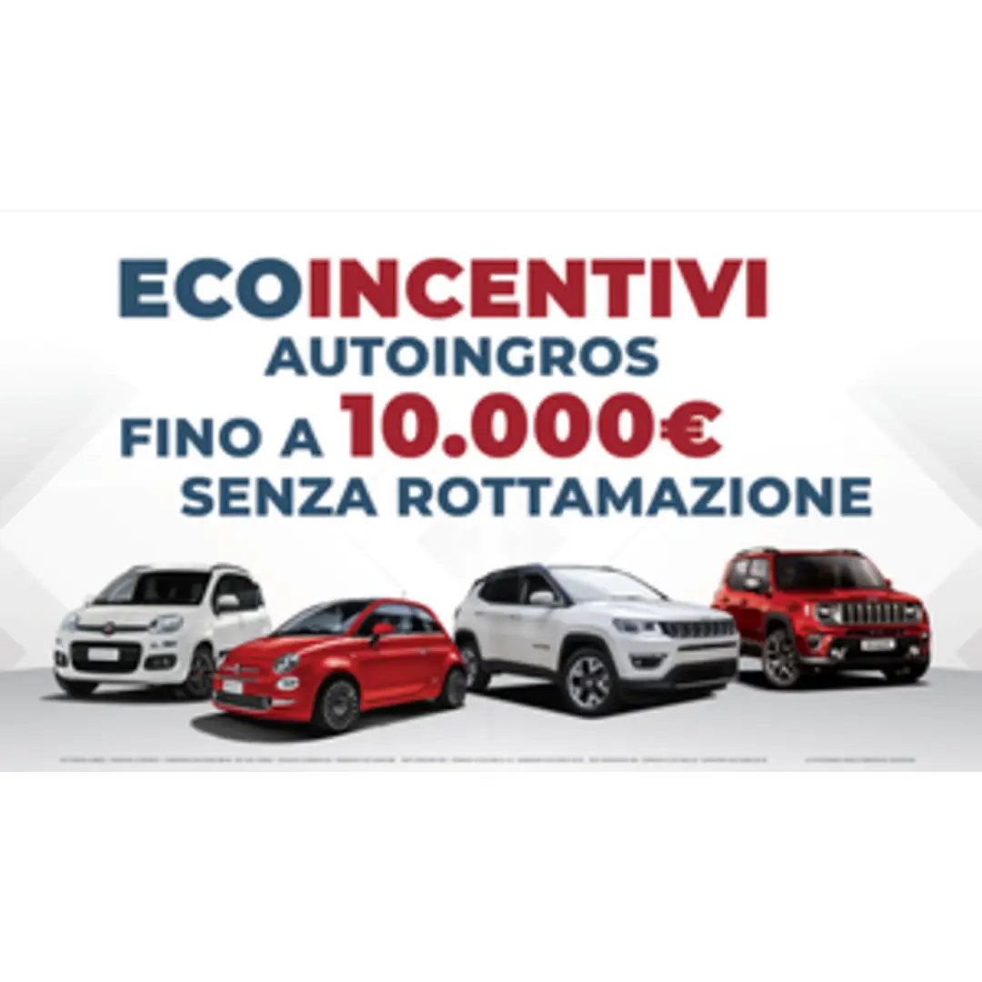 Immagine News Ultima chiamata: incentivi governativi in esaurimento