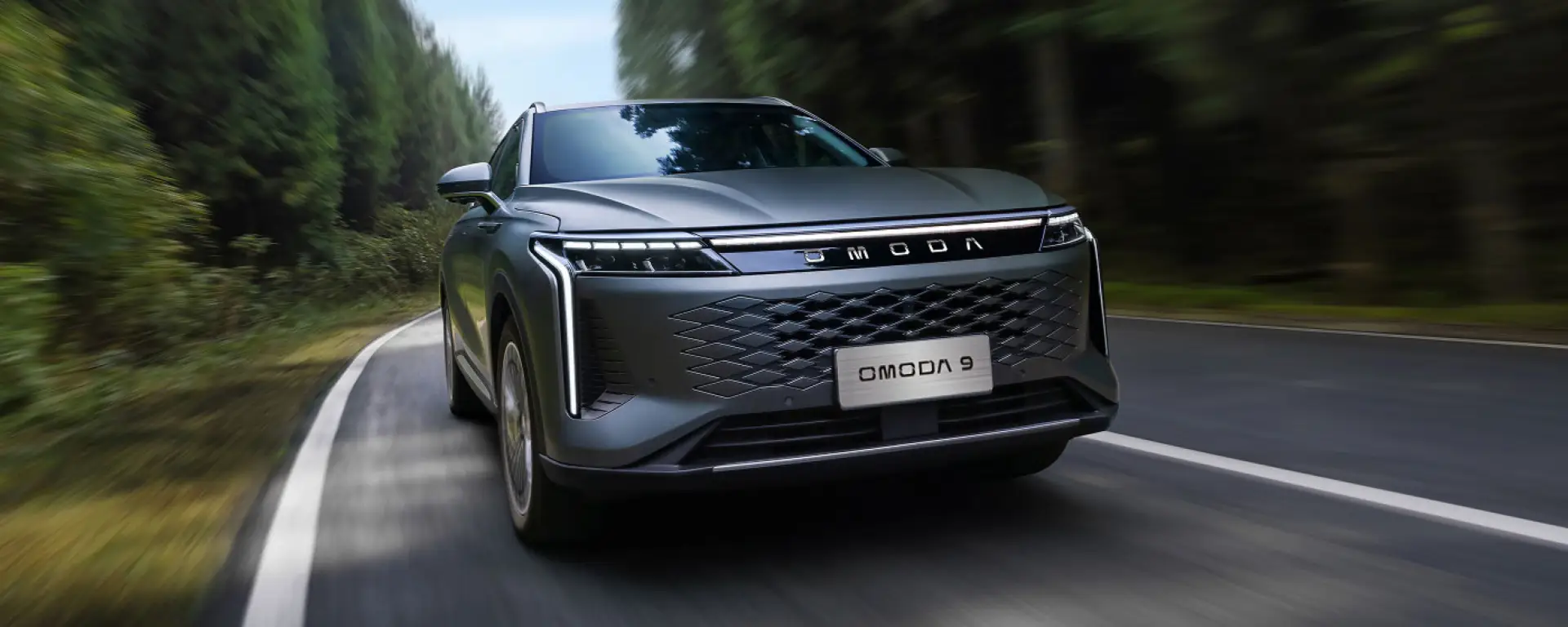 Autoingros - Scopri la promozione riservata a Omoda 9