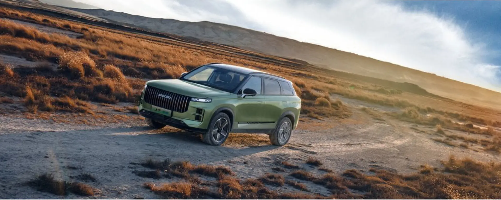 Autoingros - Concessionaria ufficiale Jaecoo 