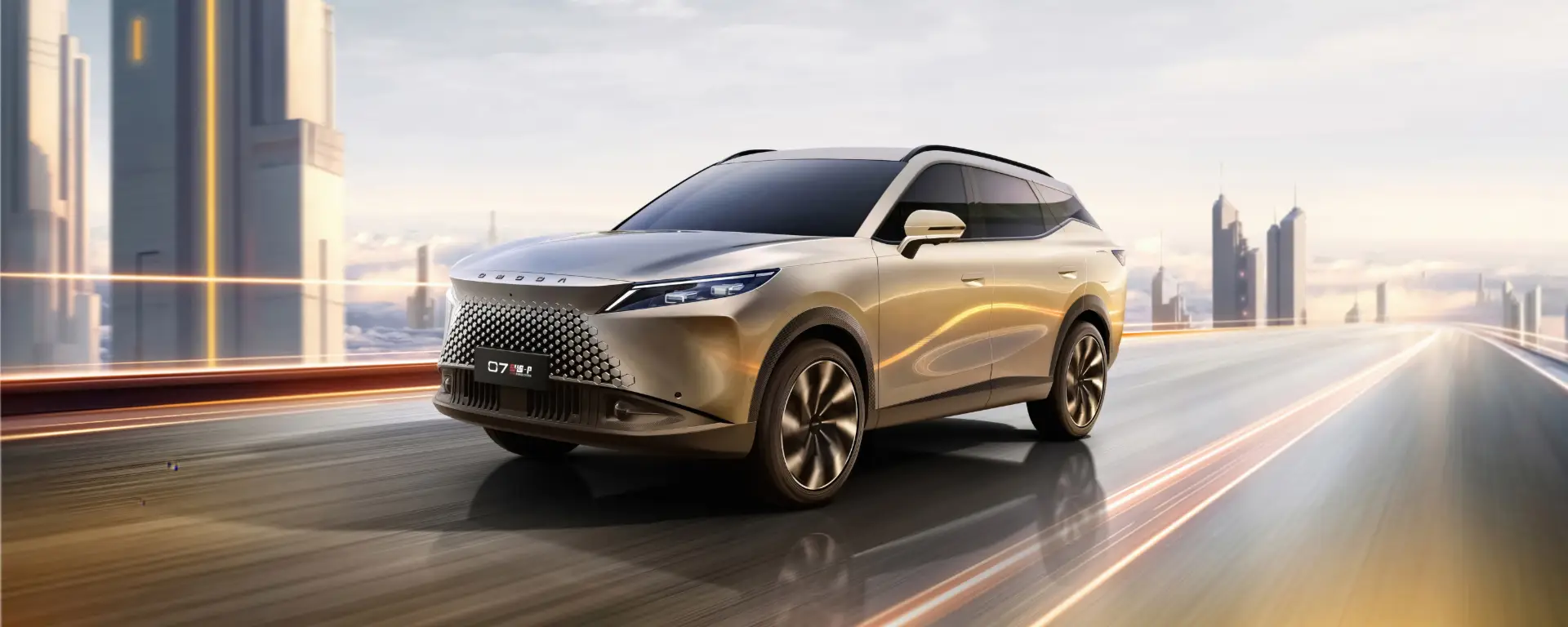 Immagine Promozione OMODA 7