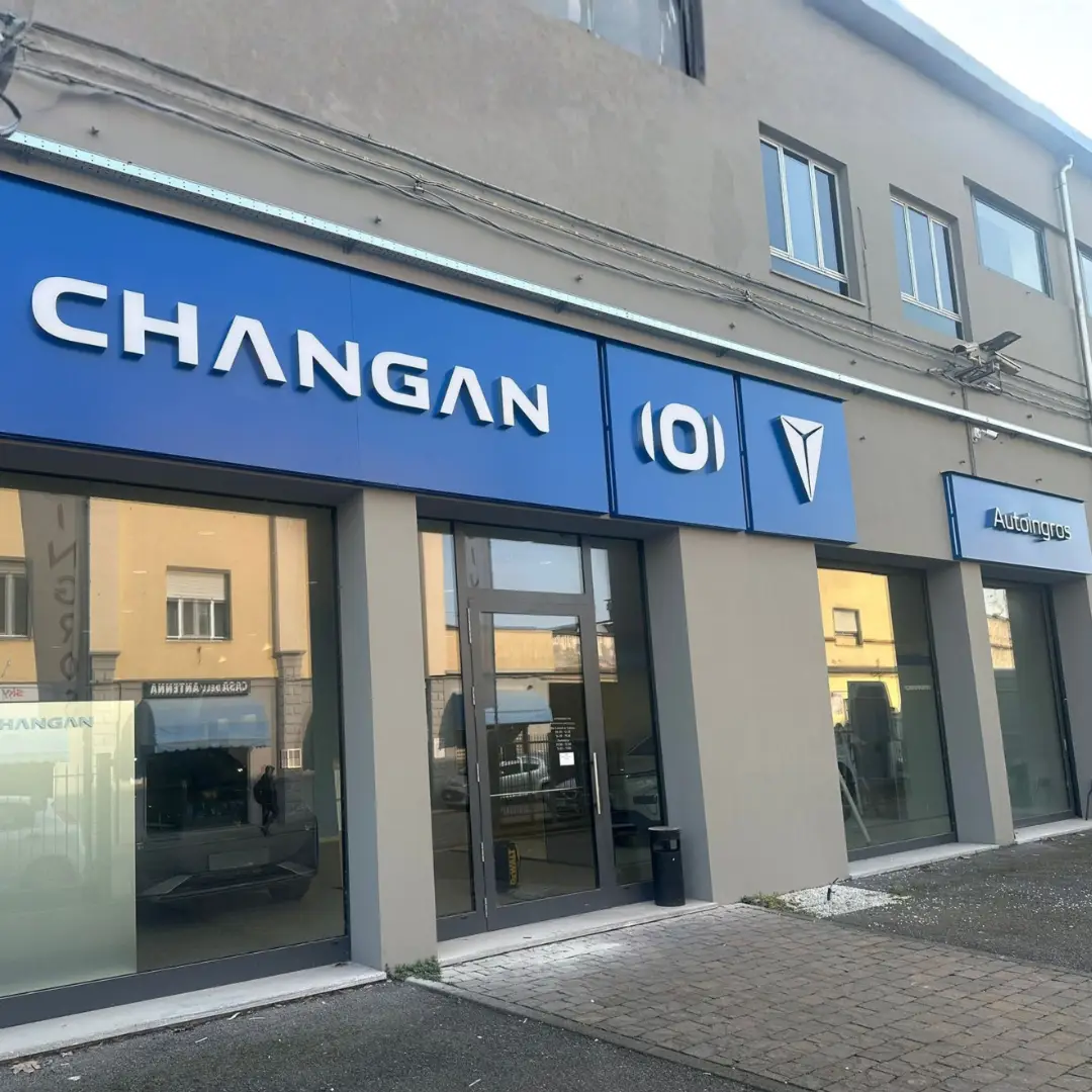 immagine sede Autoingros Piacenza